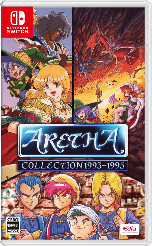 【あみあみ限定特典】Nintendo Switch アレサCOLLECTION 1993-1995[エディア]《０７月予約》