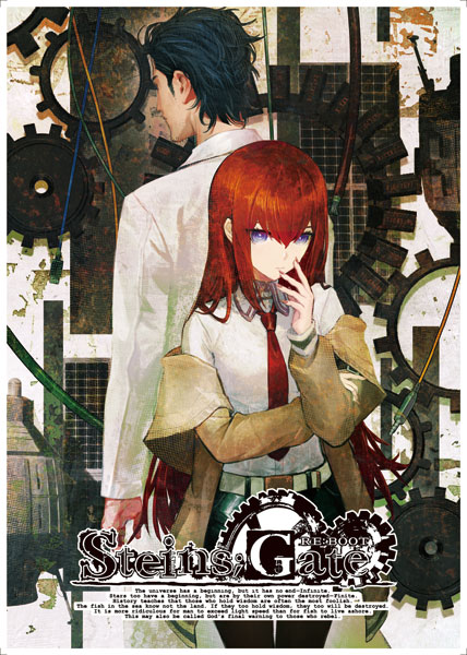 【あみあみ限定特典】Nintendo Switch 2 STEINS；GATE RE：BOOT(シュタインズゲート リブート) 限定版[MAGES.]《０８月予約》｜あみあみ 店