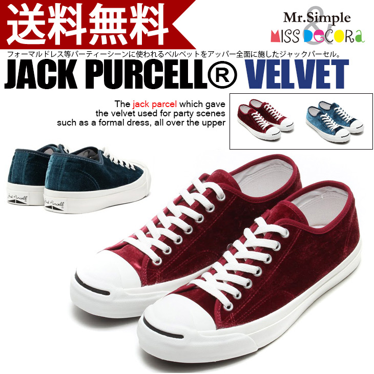converse velour converse velour