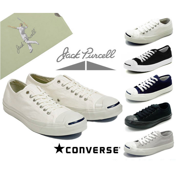 楽天市場 ジャックパーセルローカットスニーカーconverseコンバース レディースjackpurcell 散歩 アミアミ Amiami