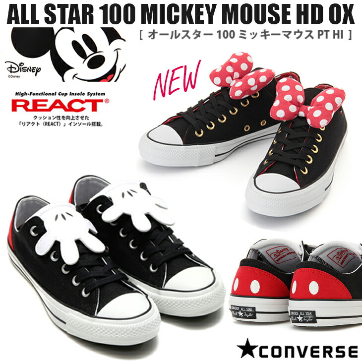 converse femme disney converse femme disney