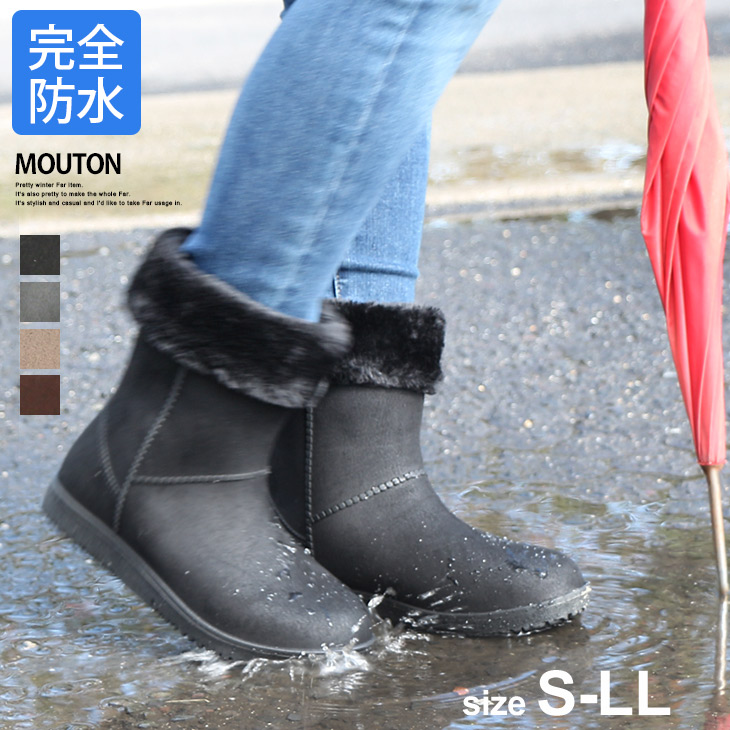 bearpaw marlene boots