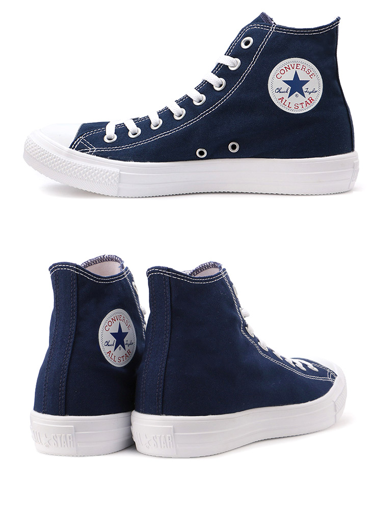 light converse live light converse live