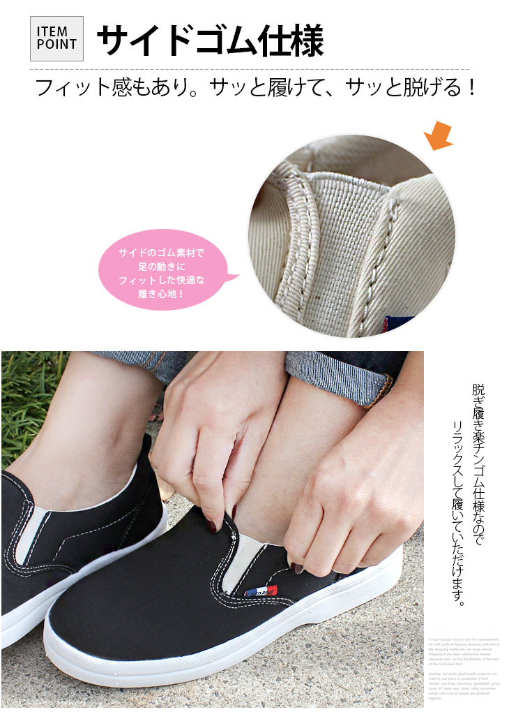 リーフレット シティ うがい薬 スニーカー かかと 脱げる Kounaien Org