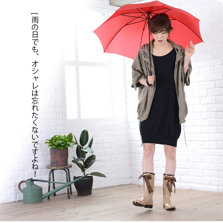 楽天市場 レインブーツ ラバーブーツ 2 6センチヒール 雨 晴れ兼用 撥水 ミドル寸 ブラック ベージュ レイン ベルト リボン付き 22 5 23 0 23 5 24 0 24 5 ふかふかインソール アミアミ Amiami