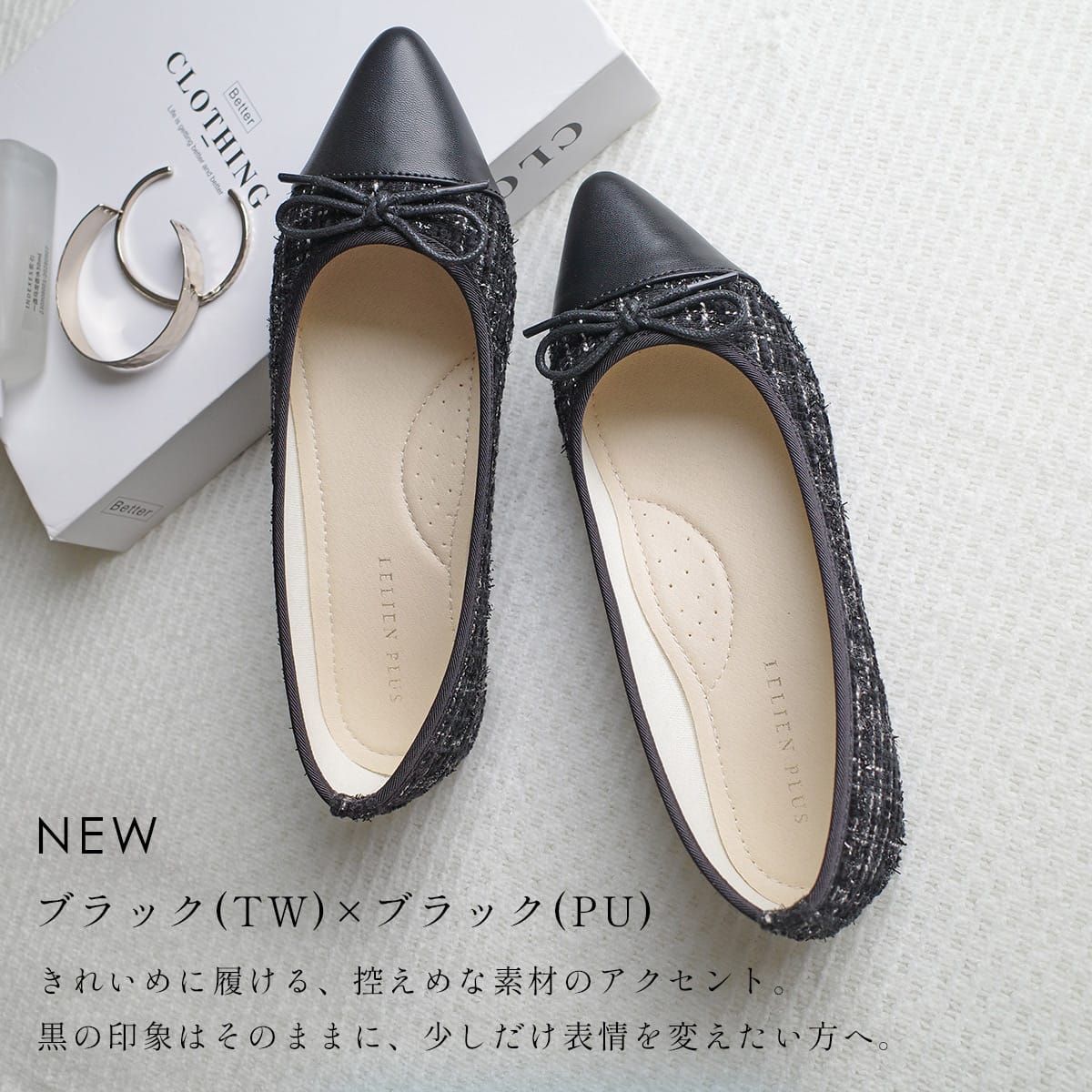 バレエシューズ バレエコア パンプス ぺたんこ ローヒール レディース 