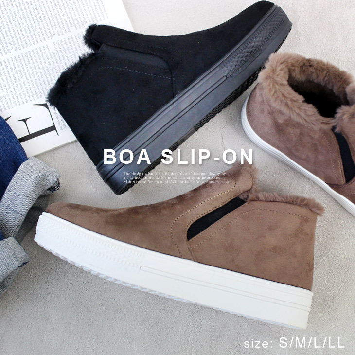 楽天市場 ボアスニーカーブーツ 3センチヒール レディース 秋冬 ブラック オーク グレー サイドゴア ショート スリッポン ハイカット フラット 快適 あったか 防寒 厚底 フェイクファー 散歩 アミアミ Amiami