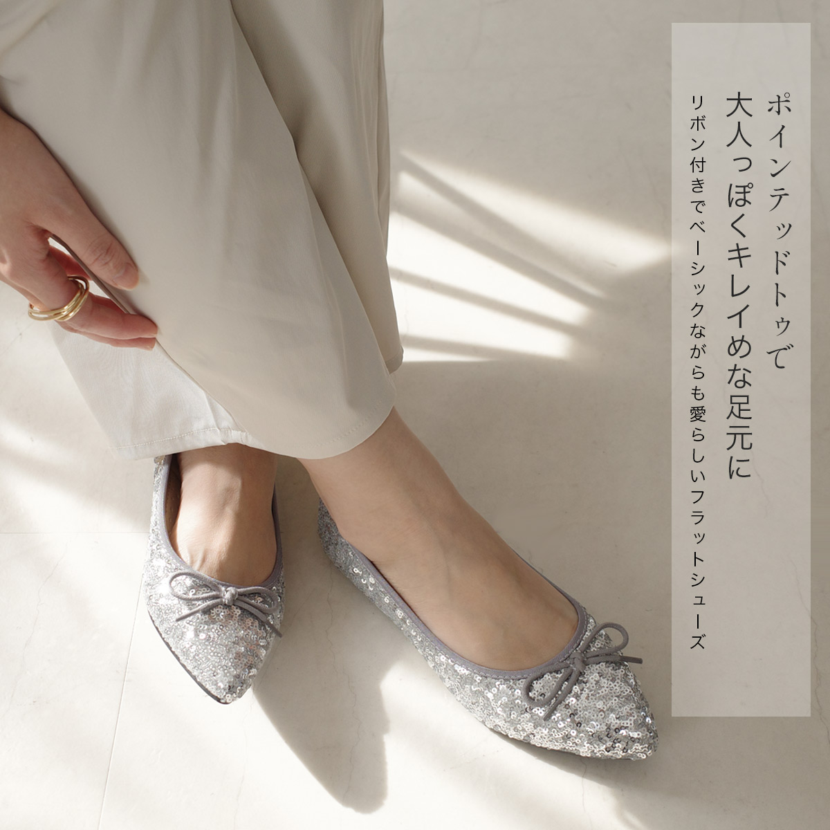 【✩】普段履きの女性用フラットシューズ ✩】普段履きの女性用フラットシューズ