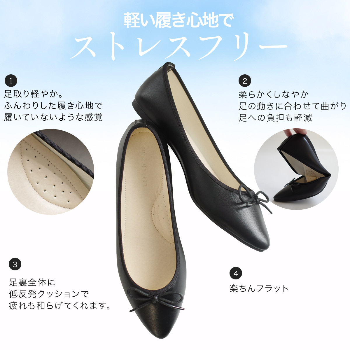 1日全品P10倍☆ポインテッドトゥバレエシューズ バレエコア バレエ 