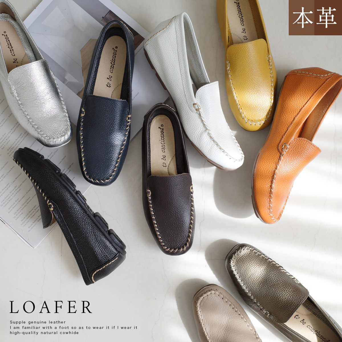 楽天市場】STEFANOGAMBA ステファノガンバ 6702 スエードドライビング