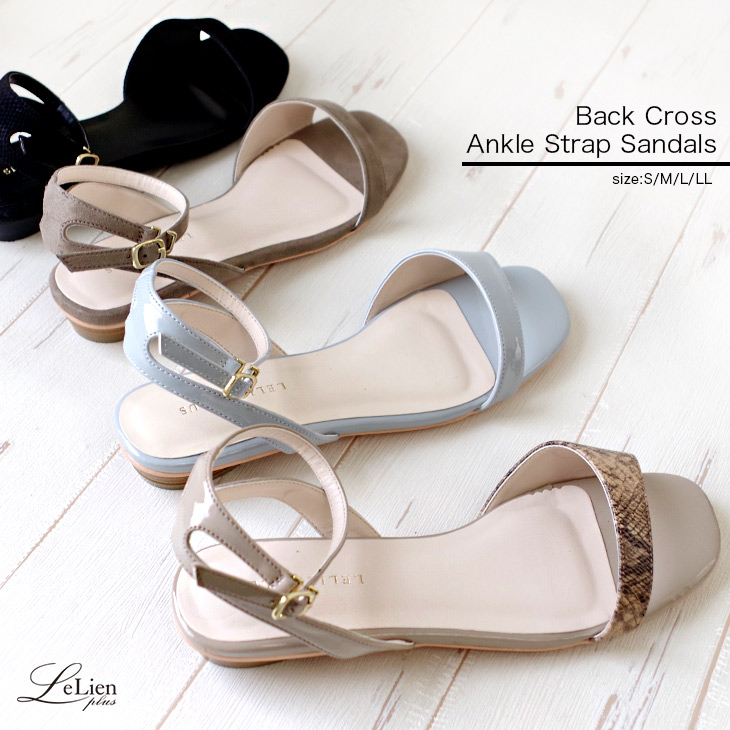 楽天市場 バッククロスアンクルストラップサンダル レディース 春夏 ブラック ホワイト ベージュ パイソン 22 5 24 5 バックストラップ ローヒール 歩きやすい バイカラー エナメル スエード フラット 脱げない アミアミ Amiami