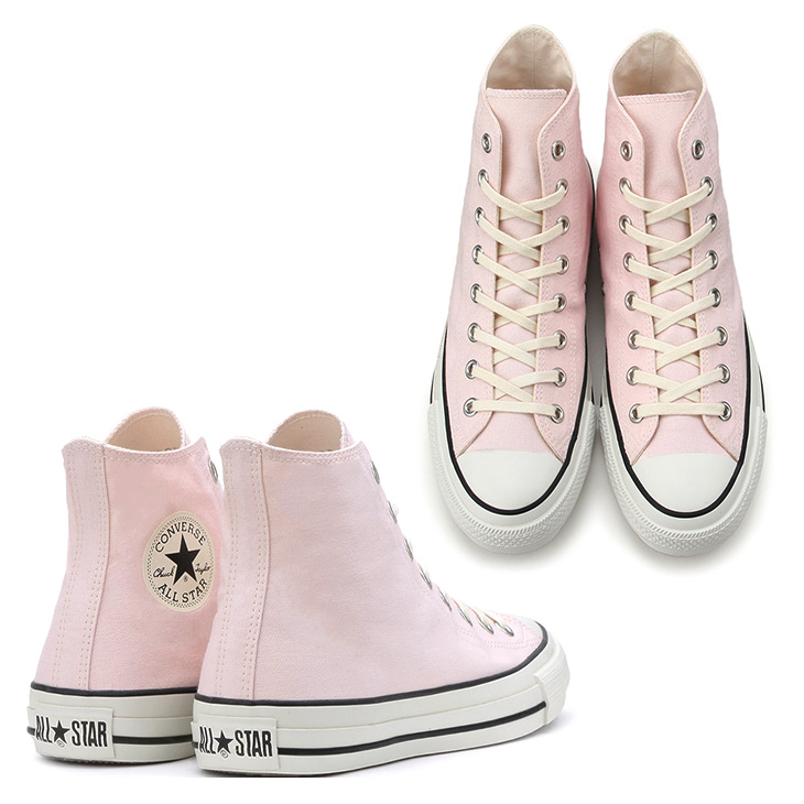 converse food textile