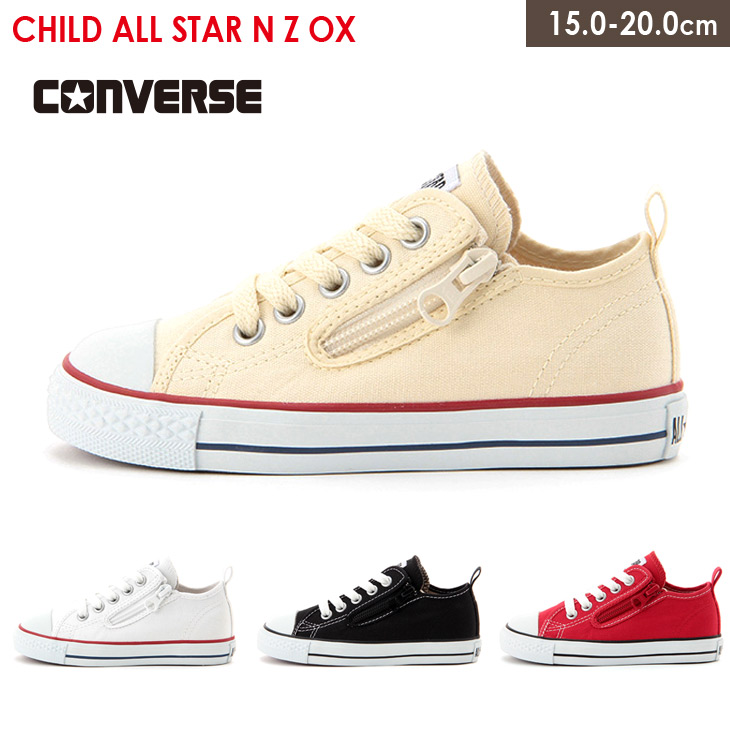 white converse low tops nz