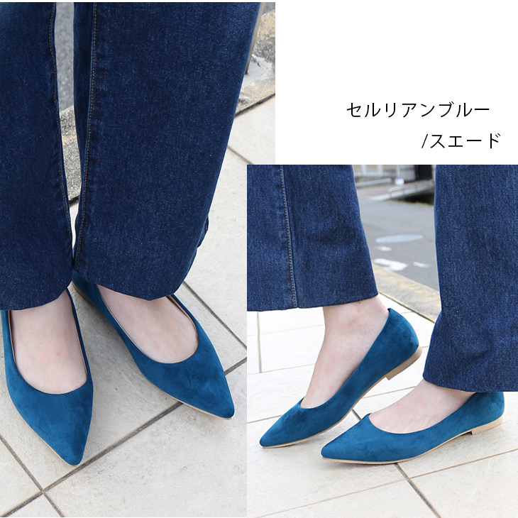 楽天市場 2 990円選べる福袋対象 ポインテッドトゥパンプス 1 0センチヒール レディース 春夏秋冬 ネイビー ブルー レッド 22 5 25 5 ポインテッドトゥ ローヒール 痛くない 歩きやすい 履きやすい スエード エナメル 低反発 ぺたんこ クッション ルリアンプラス