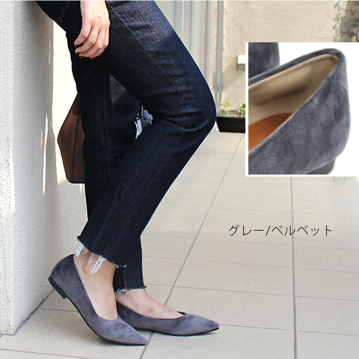 楽天市場 2 990円選べる福袋対象 ポインテッドトゥパンプス 1 0センチヒール レディース 春夏秋冬 ネイビー ブルー レッド 22 5 25 5 ポインテッドトゥ ローヒール 痛くない 歩きやすい 履きやすい スエード エナメル 低反発 ぺたんこ クッション ルリアンプラス