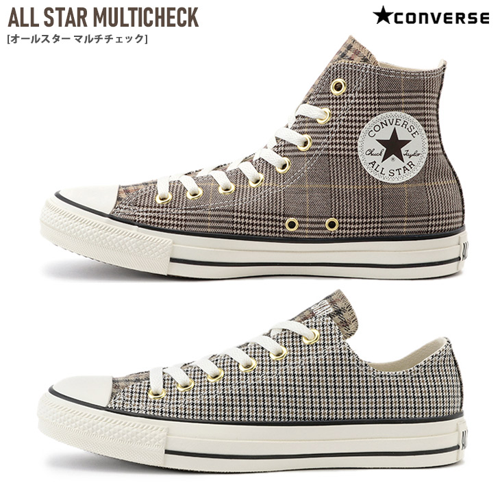 similar to converse