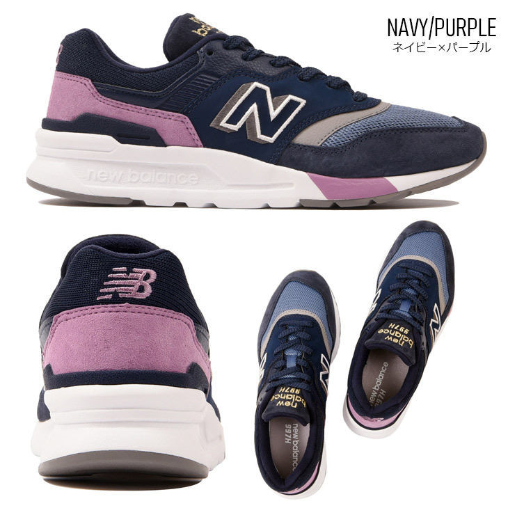 New Balance ニューバランス レディース スニーカー 【New Balance 327