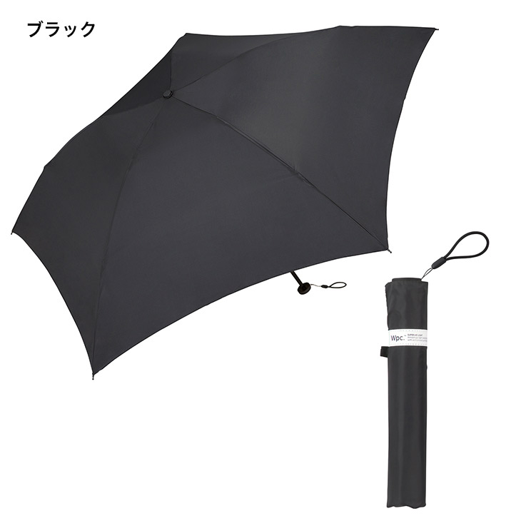 compact full size umbrella