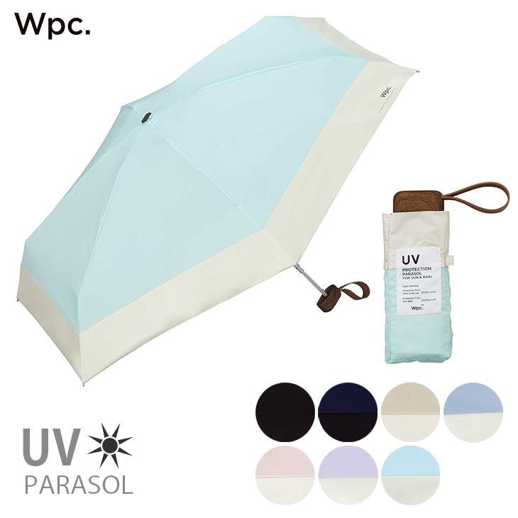 楽天市場 Klon Folding Uv Umbrella クローン 折りたたみ傘 晴雨兼用 日傘 Uvカット メンズ レディース コンパクト 折りたためる シンプル おしゃれ かわいい ブラック 黒 ギフト プレゼント Klon