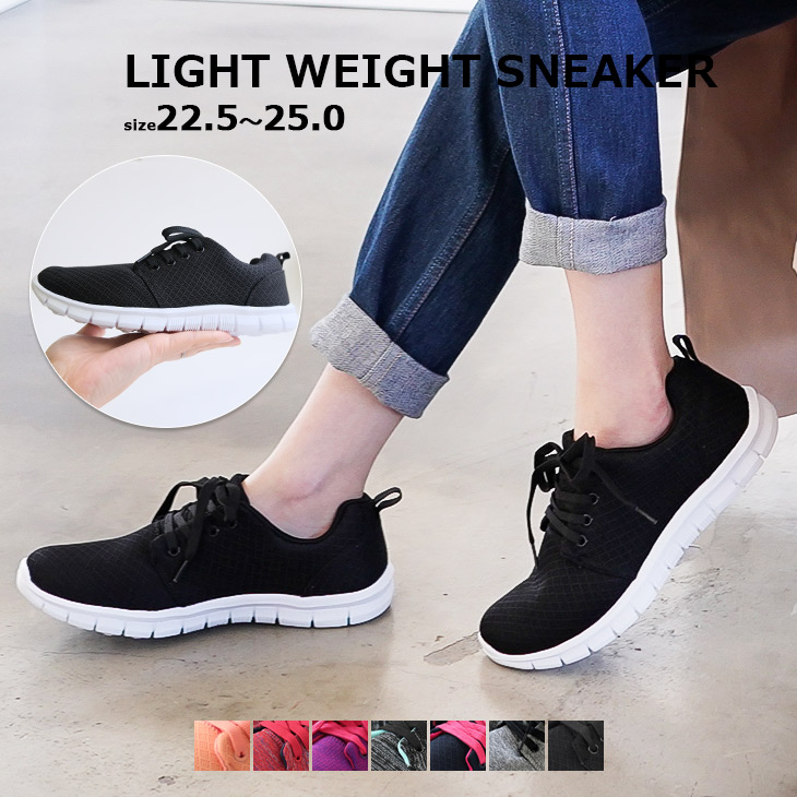 楽天市場 スニーカー Sneaker レディース カジュアル スポーツシューズ 超軽量 軽い 運動靴 おしゃれ スニーカー 靴激安通販 Reload