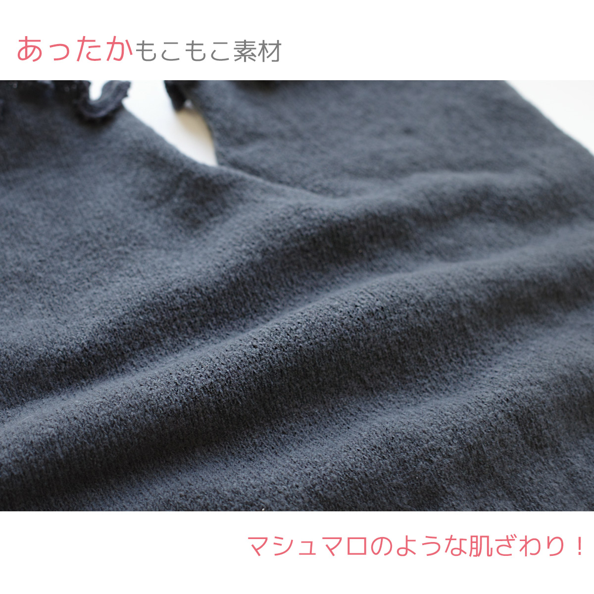 即発送可能 ゆうパケット対応可能 優しい肌触り ぽかぽかあったか可愛い ウォームパンツ 1分丈パンツ 腹巻付きパンツ レディース 腹巻き ハラマキ 可愛い はらまき 冷え対策 もこもこ 部屋着 ルームウェア プレゼント 星柄 無地 Taibachlibrary Org Uk