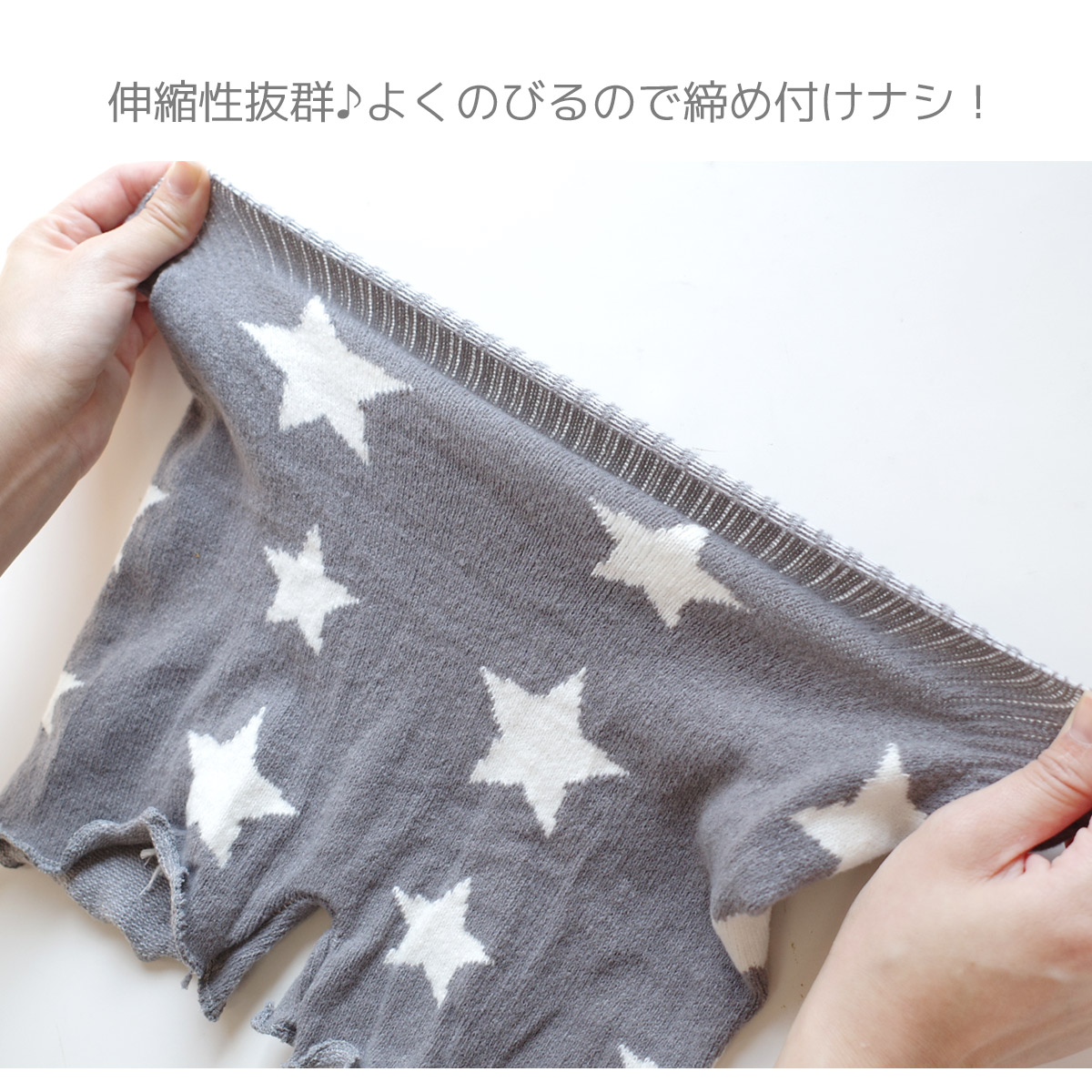即発送可能 ゆうパケット対応可能 優しい肌触り ぽかぽかあったか可愛い ウォームパンツ 1分丈パンツ 腹巻付きパンツ レディース 腹巻き ハラマキ 可愛い はらまき 冷え対策 もこもこ 部屋着 ルームウェア プレゼント 星柄 無地 Taibachlibrary Org Uk