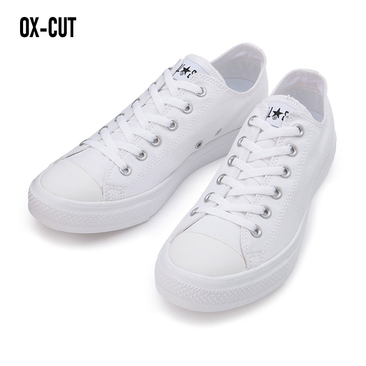 converse full white