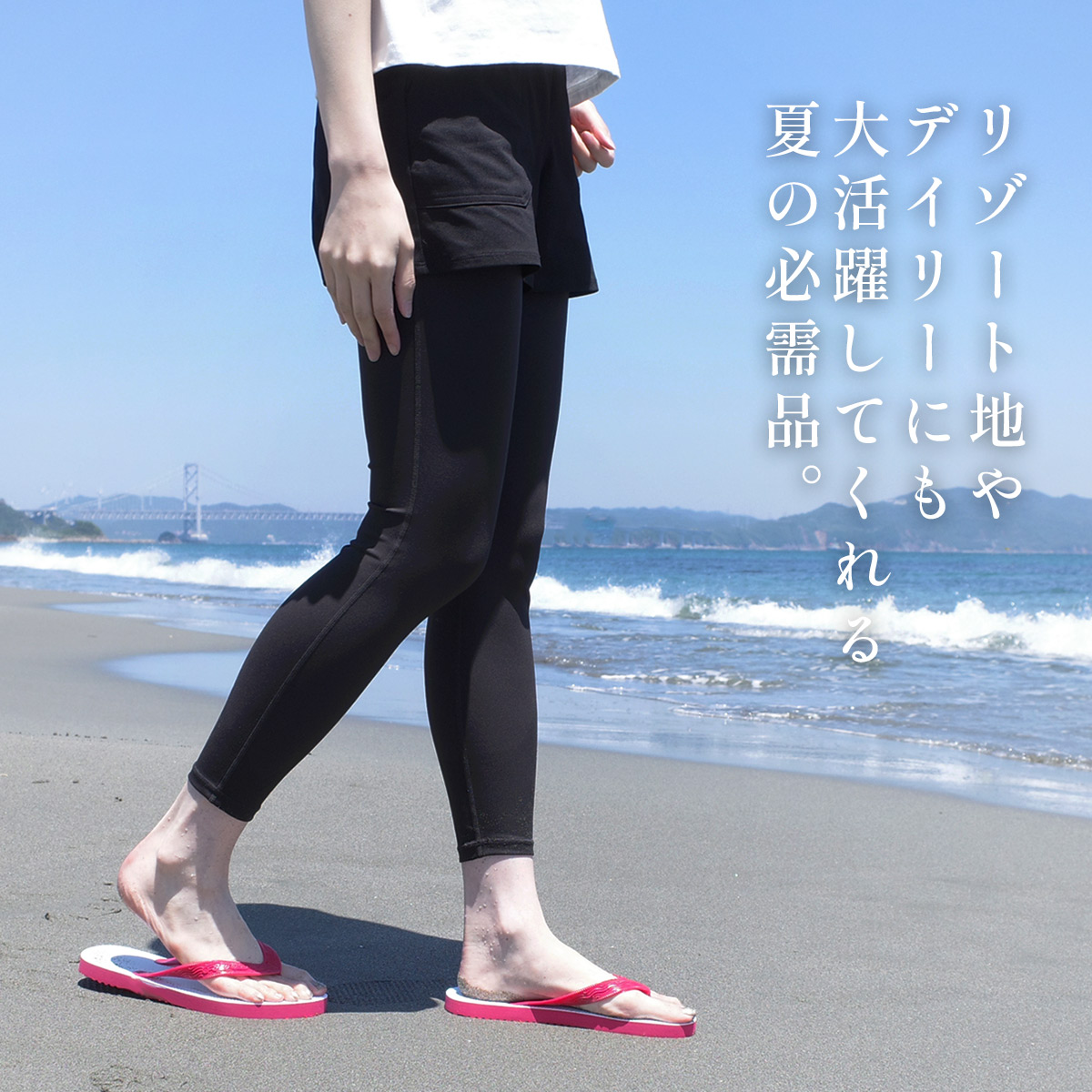 島ぞうり(島サバ/島サバタトゥ)沖縄ビーチサンダル沖縄/SKYWAY/ビーサン/サンダル/魚サン/ギョサン/島サバ/人気/レディース/メンズ/キッズ/ジュニア/島ぞうりアート/ビーチサンダル