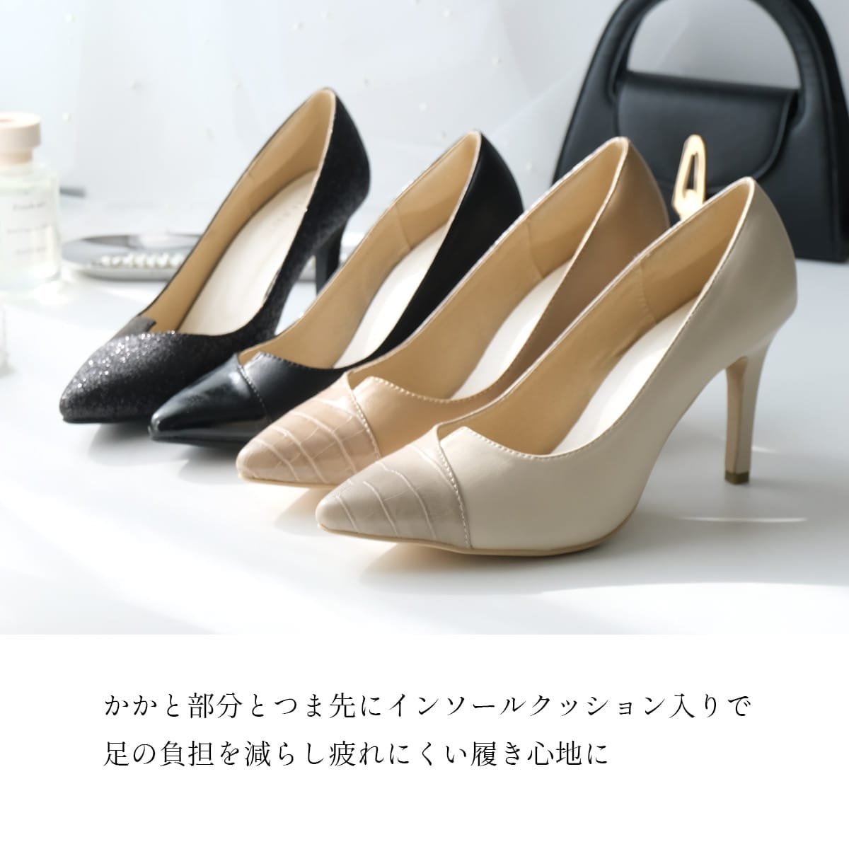 20日全品P10倍☆パンプス 痛くない 脱げない バイカラー ポインテッド 