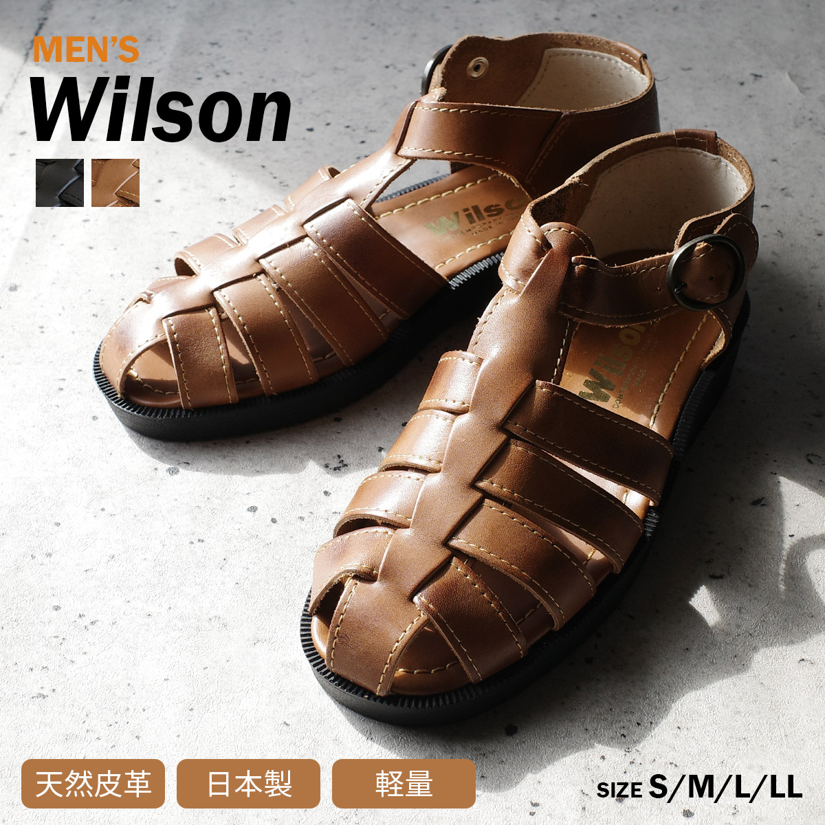 fkwilson3740_01.jpg