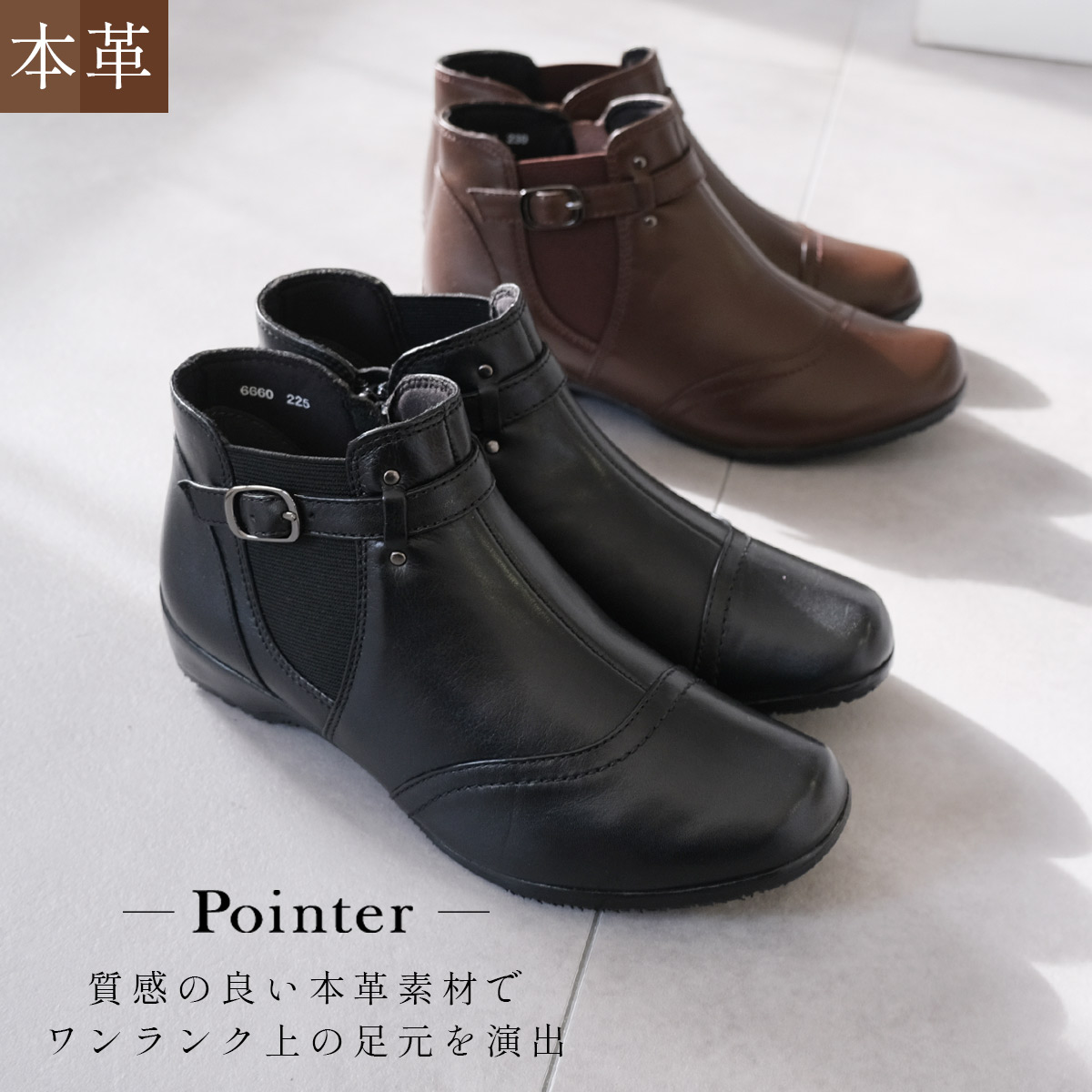 楽天市場】25日10%offクーポン◇【在庫限り！特別価格！】ブーツ