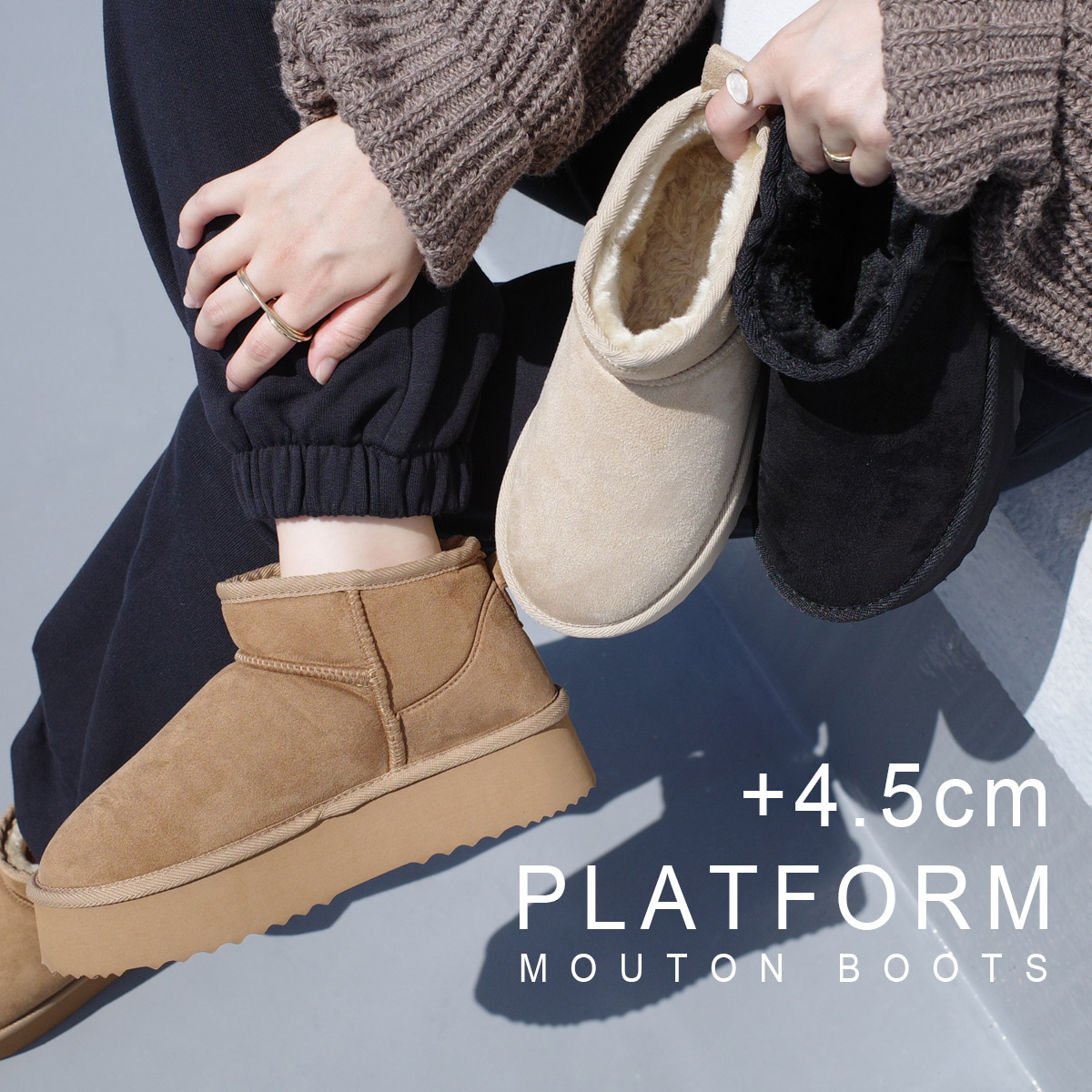 楽天市場】20日10%offクーポン◇クリアランス◇ムートンブーツ