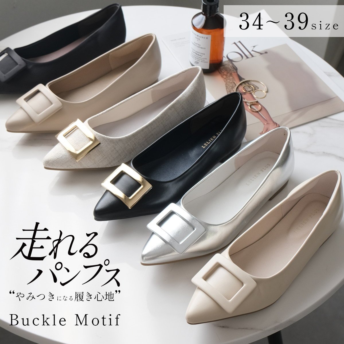 楽天市場】30日1日全品P5倍◇秒で履けるサンダル レディース 楽天市場】30日1日全品P5倍◇秒で履けるサンダル レディース