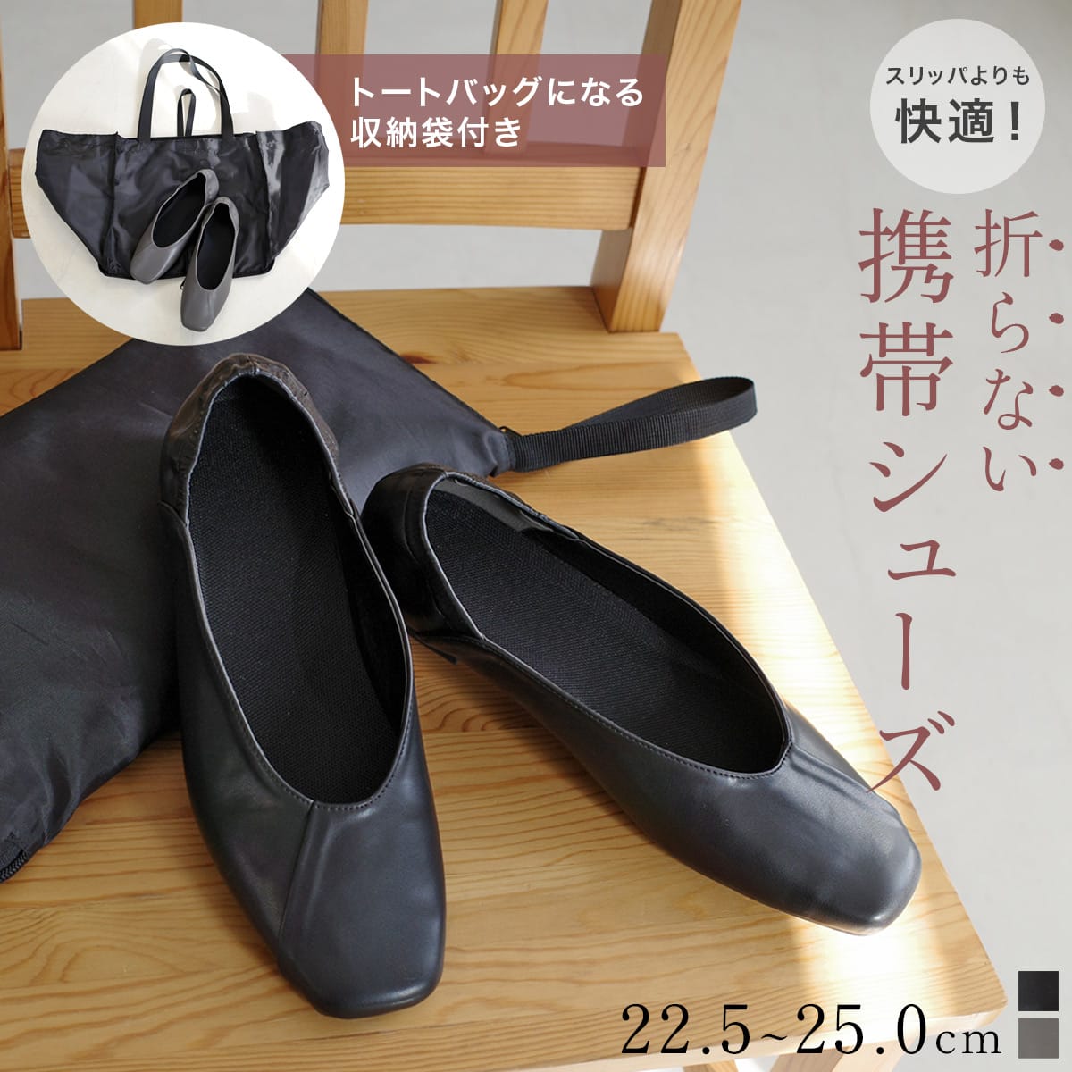 楽天市場】20日10%OFFクーポン◇スクエアトゥ フォーマル 収納ポーチ