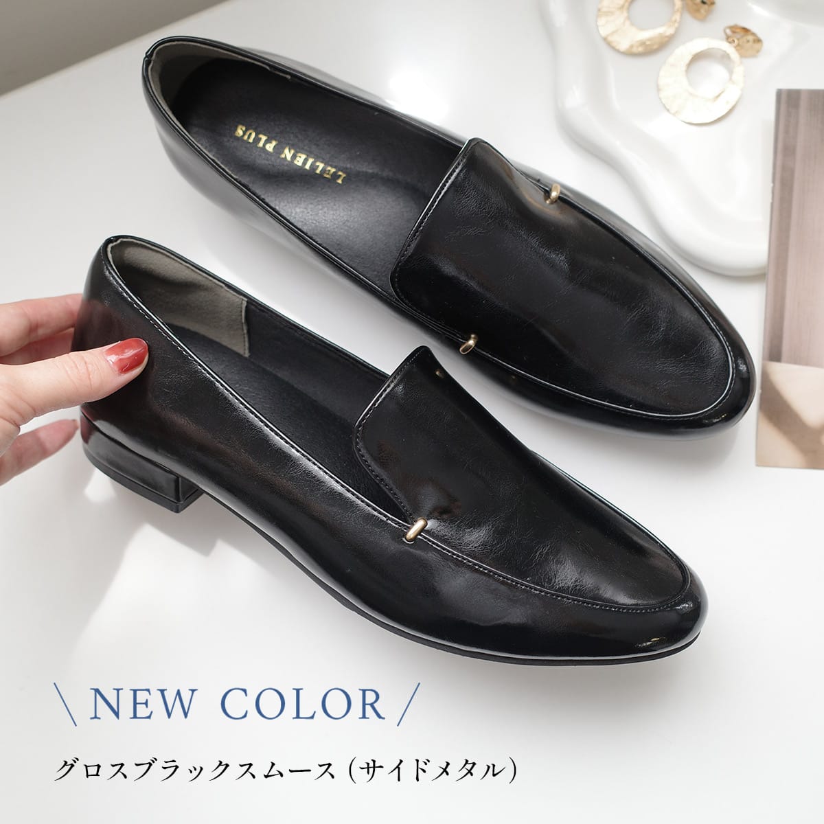 ★1日限定10%OFFクーポン★ローファー ローヒール 晴雨兼用 生活防水 レイン バックル プレーン 靴 痛くない 歩きやすい 軽量 滑らない レディース 柔らか 通勤 ブラック 黒 23.0 25.0 オフィス 梅雨 クッション レインシューズ 入学式 卒業式 Lelien plus ルリアンプラス
