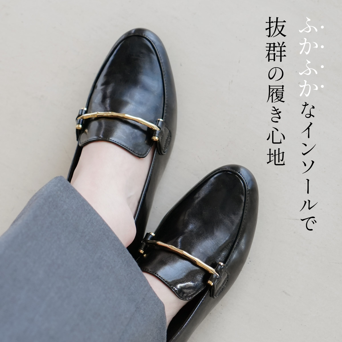 ★1日限定10%OFFクーポン★ローファー ローヒール 晴雨兼用 生活防水 レイン バックル プレーン 靴 痛くない 歩きやすい 軽量 滑らない レディース 柔らか 通勤 ブラック 黒 23.0 25.0 オフィス 梅雨 クッション レインシューズ 入学式 卒業式 Lelien plus ルリアンプラス