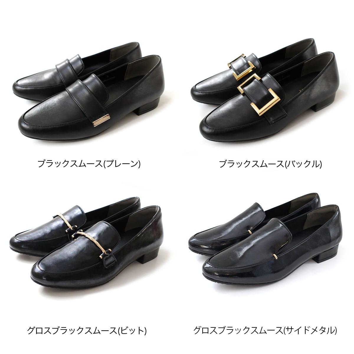 ★1日限定10%OFFクーポン★ローファー ローヒール 晴雨兼用 生活防水 レイン バックル プレーン 靴 痛くない 歩きやすい 軽量 滑らない レディース 柔らか 通勤 ブラック 黒 23.0 25.0 オフィス 梅雨 クッション レインシューズ 入学式 卒業式 Lelien plus ルリアンプラス