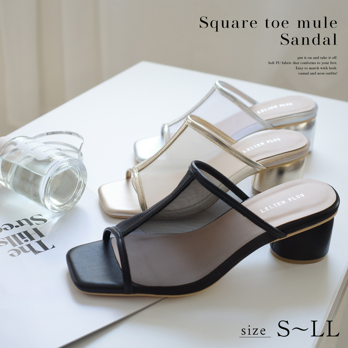 サンダル・ミュール IE SANDALS 楽天市場】ミュール 履きやすい 歩きやすい ミュール シースルー
