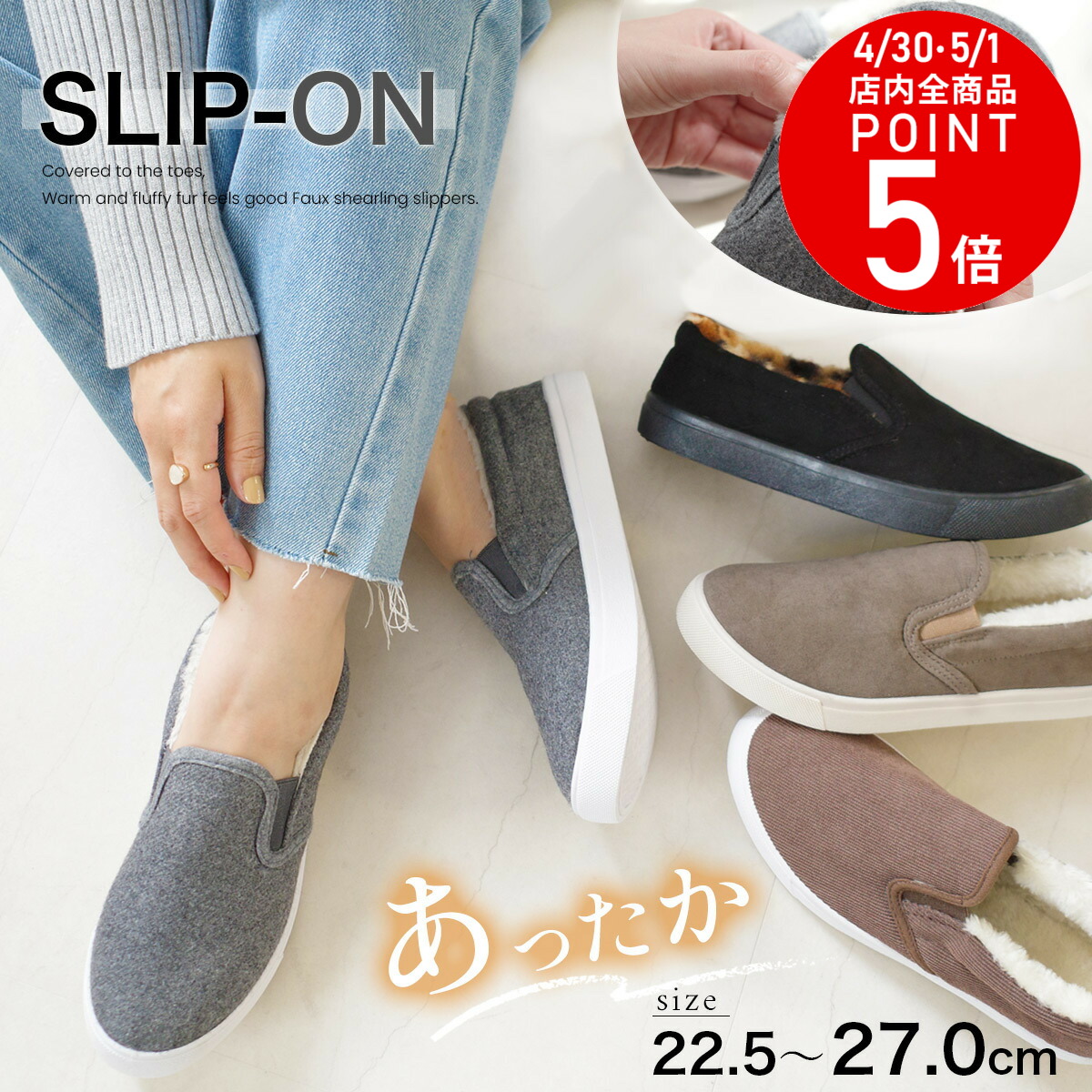 楽天市場】30日1日全品P5倍◇スニーカー レディース 厚底 楽天市場】30日1日全品P5倍◇スニーカー レディース 厚底