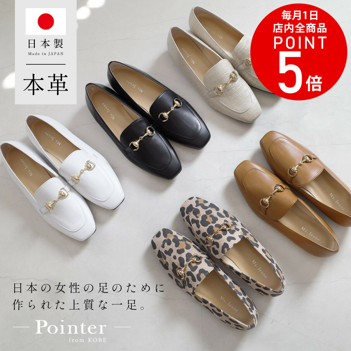 極美品　ラルフローレン　ビットローファードライビングシューズ　レザー　黒24.5 楽天市場】本革 ラム革 ローファー ビット レディース