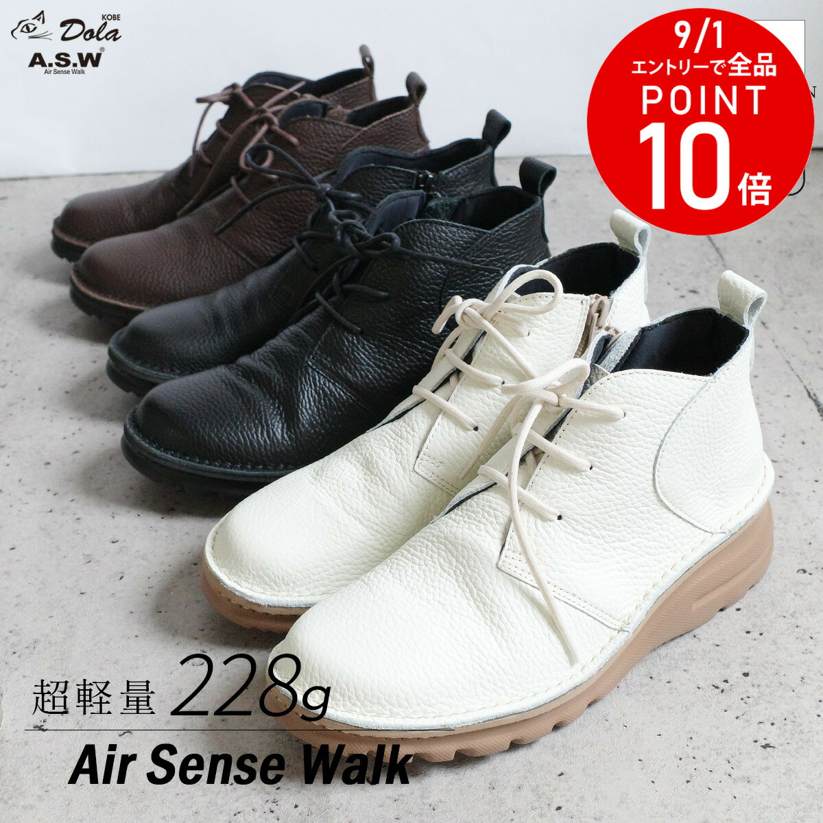 楽天市場】シアン（Shian) レディース タウンシューズ 靴 品番