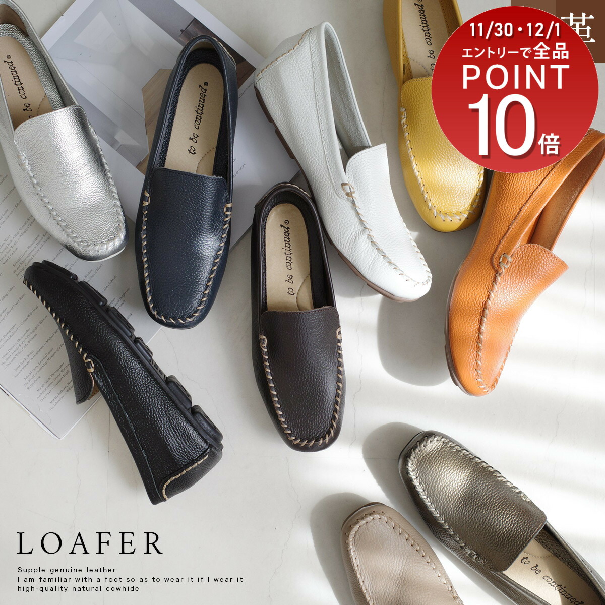 楽天市場】トッズ シューズ ゴンミーニ ドライビングシューズ イエロー