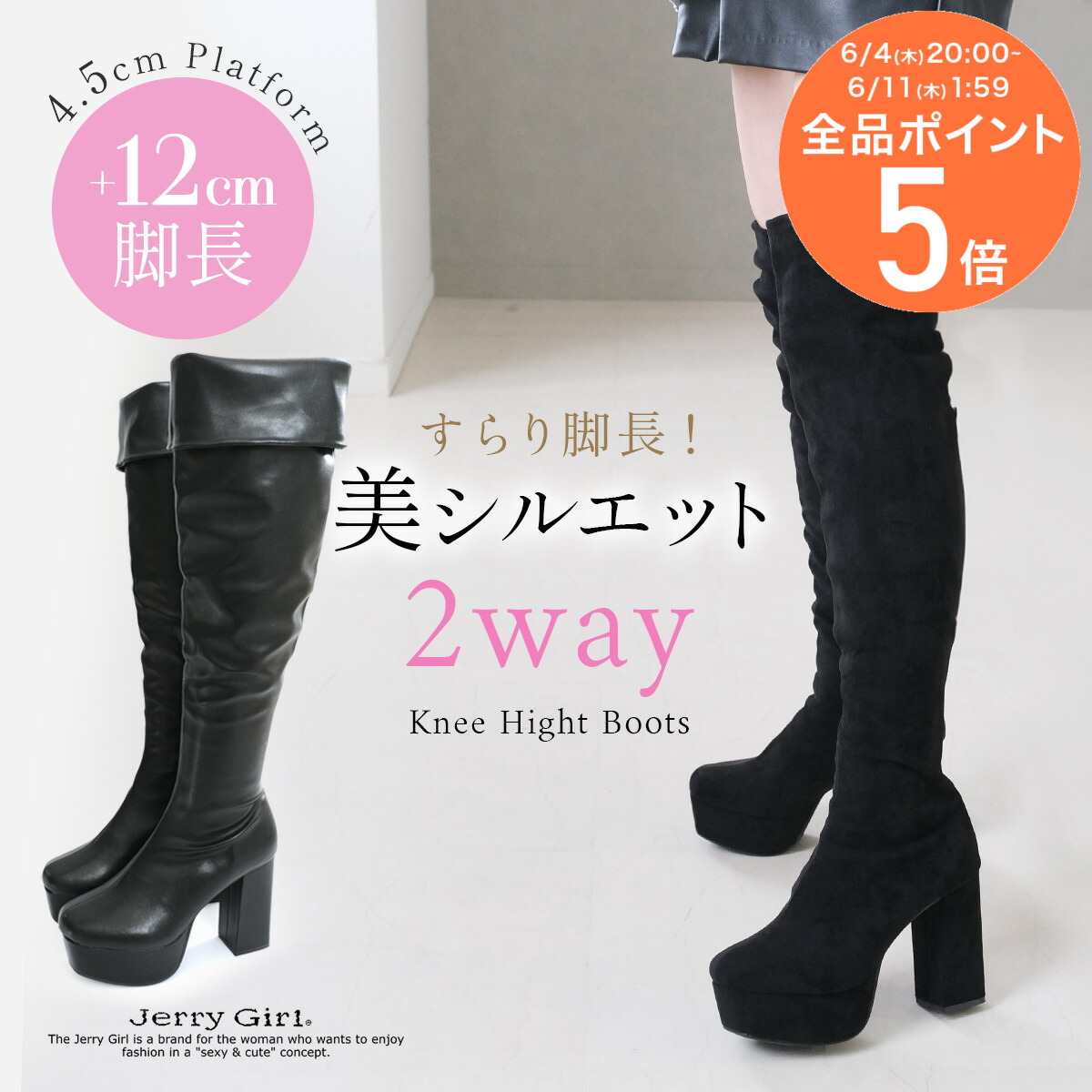 秒で履ける！ストラップサンダル