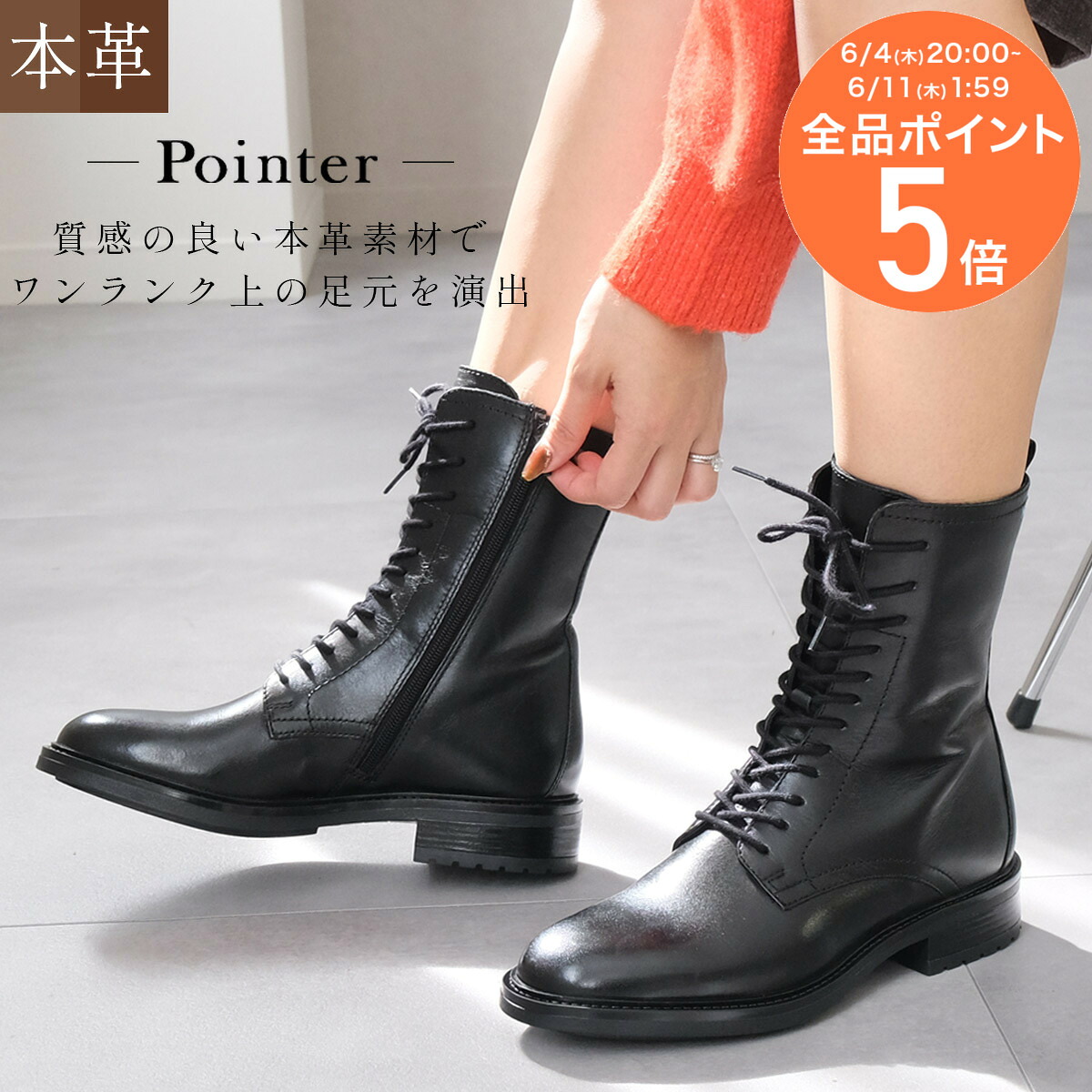 秒で履ける！ストラップサンダル