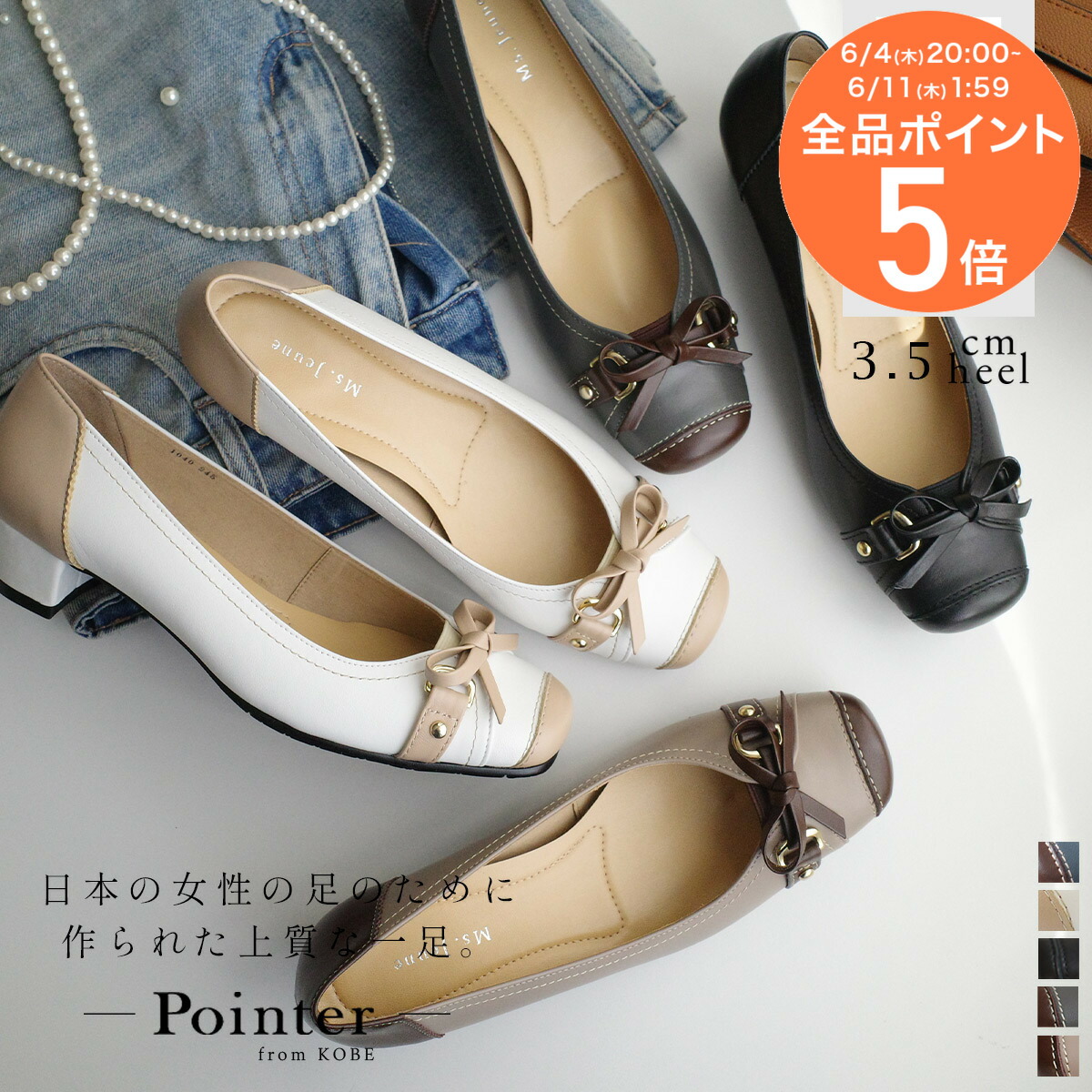秒で履ける！ストラップサンダル