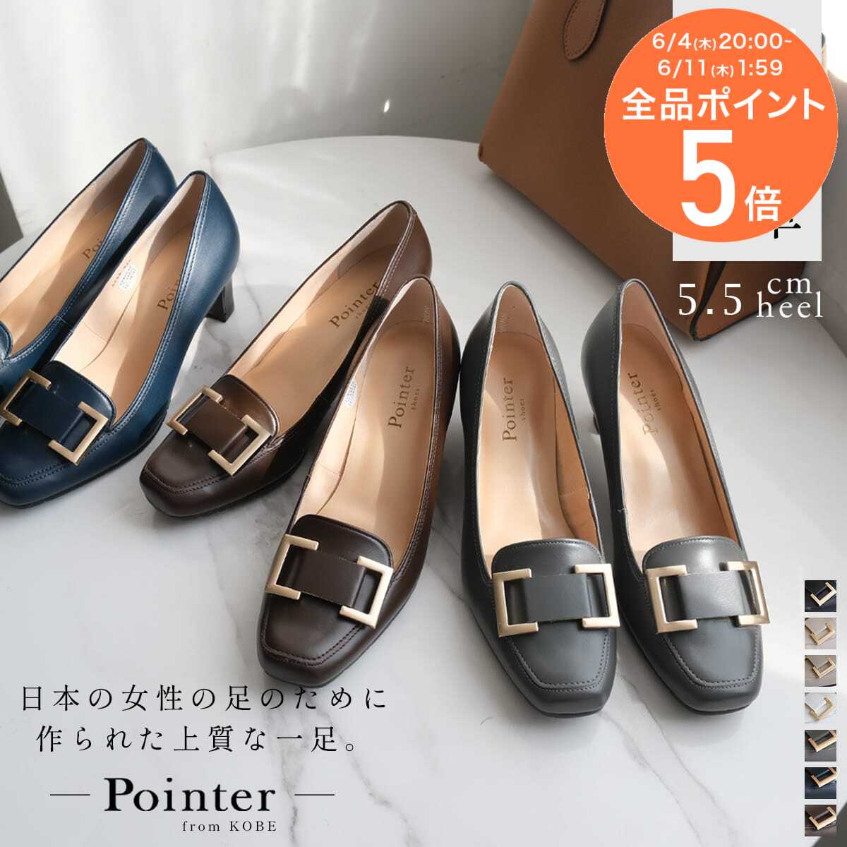 秒で履ける！ストラップサンダル
