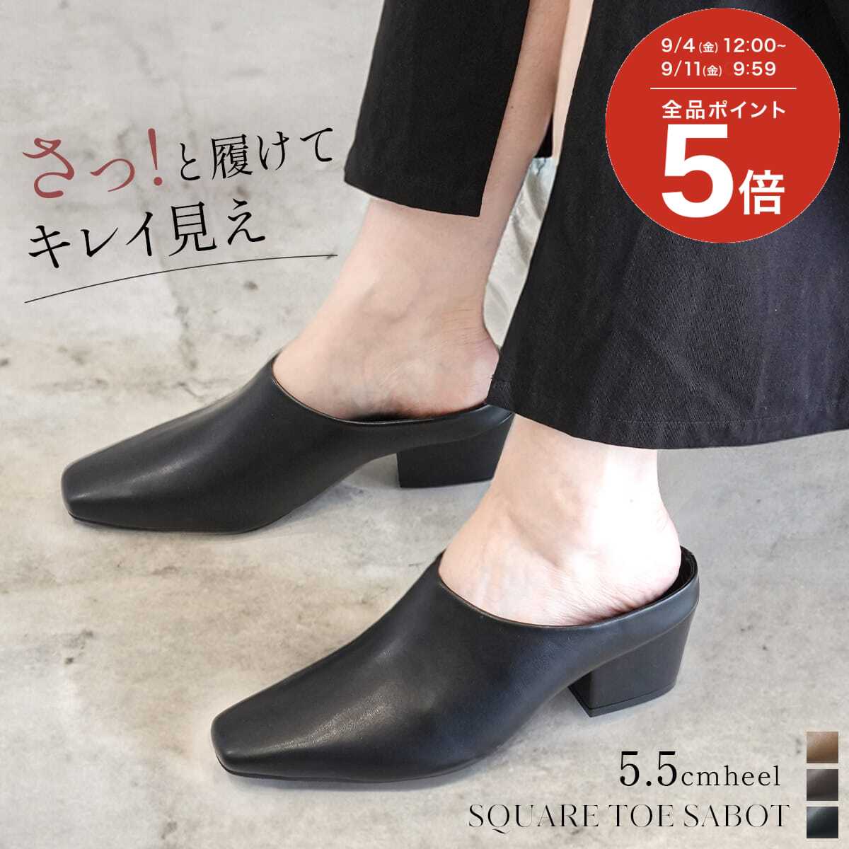 ROOMの投稿商品