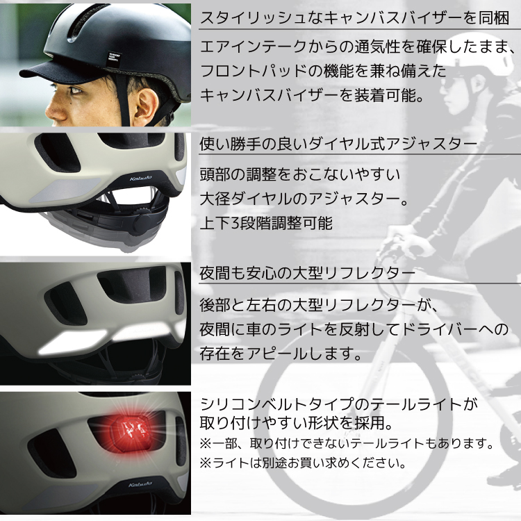 ⭐︎ オシャレMEN ⭐︎ Kabuto ヘルメット ⭐︎おまけ付き OGK Kabuto 【在庫限り】OGK オープンフェイスヘルメット EXCEED