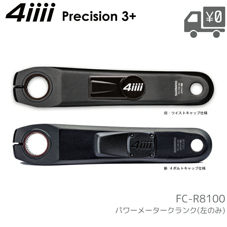 継続期間押さえる 最大限度50％OFF 百貨店SALE探し回る