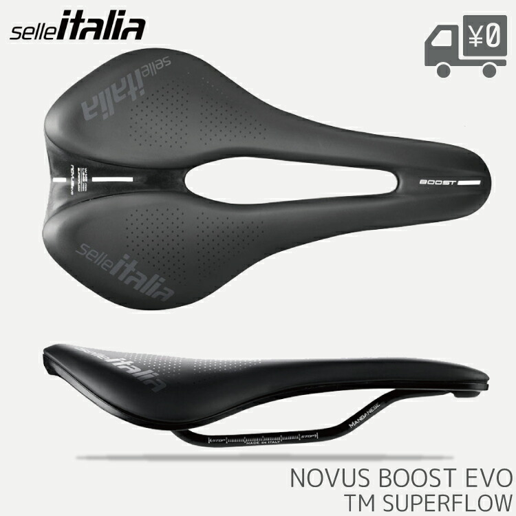 楽天市場】Selle Italia セライタリア SLR BOOST TI316 レディ